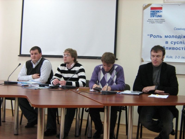 fes-training-kyiv-2008 4